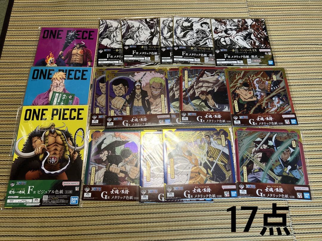 ONE PIECEグッズ約170点まとめ売り