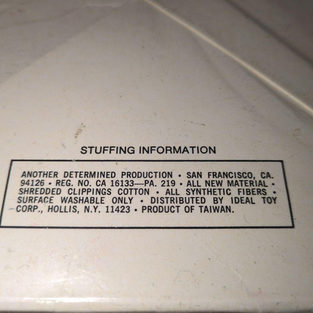 1970年代 スヌーピー アイディール・トイ Lサイズ ラグドール 約37cm