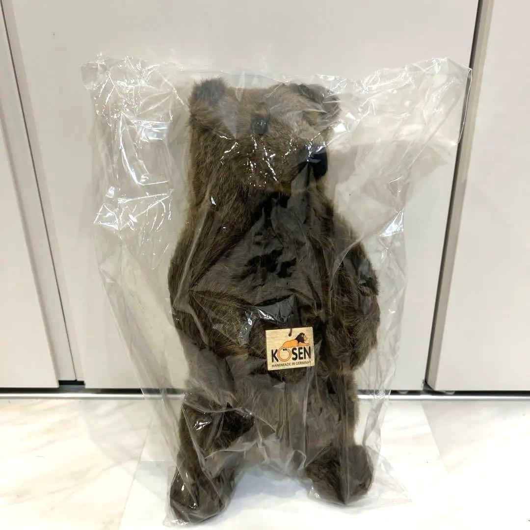【期間限定値下げ】ケーセン くま Sサイズ KOSEN 熊 ぬいぐるみ ドイツ製
