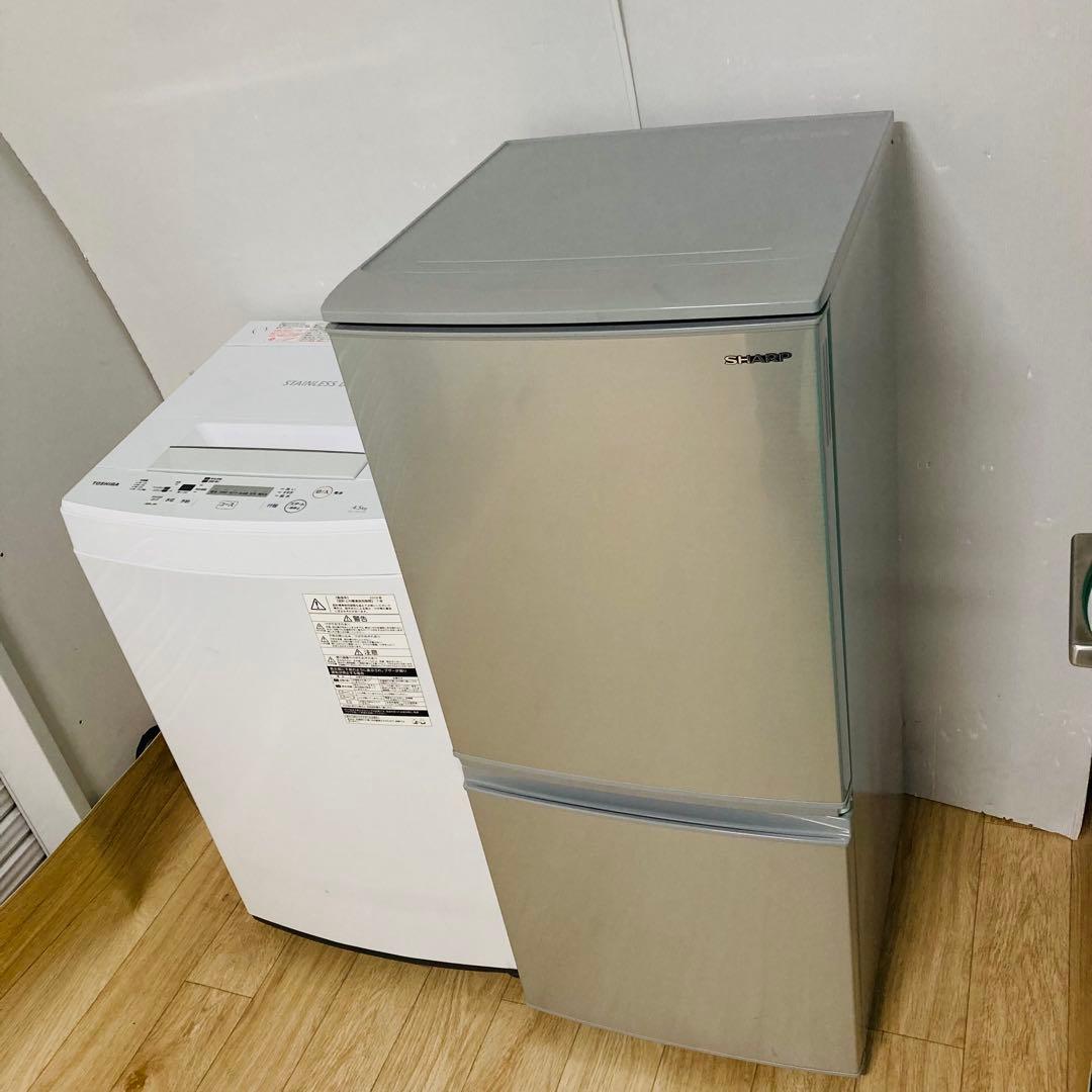 豪華シャープ東芝❗️冷蔵庫・洗濯機一人暮らし家電セット❗️大阪、大阪近郊配送無料　I