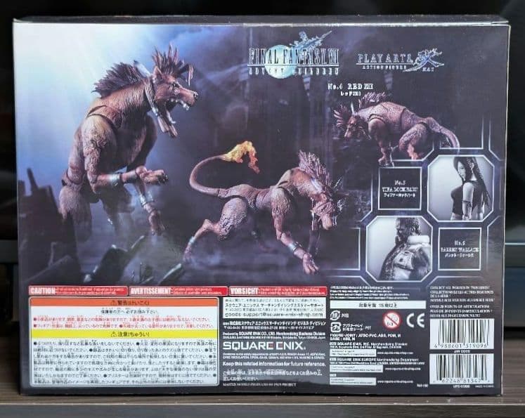 ファイナルファンタジーVII FF7AC PLAY ARTS改 レッドXIII