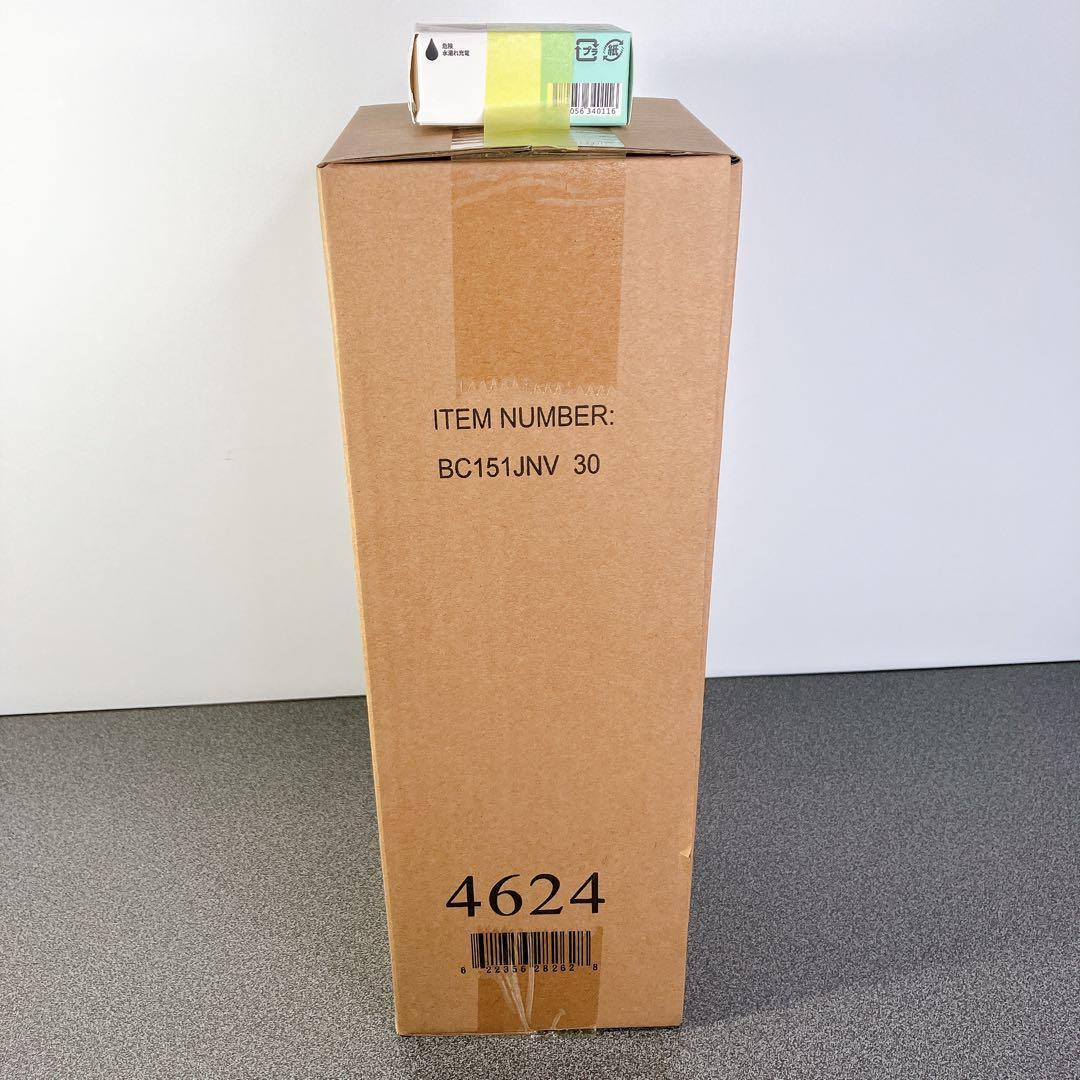 新品】NINJA ニンジャ コードレスミキサー BC151JNV 静音 小型