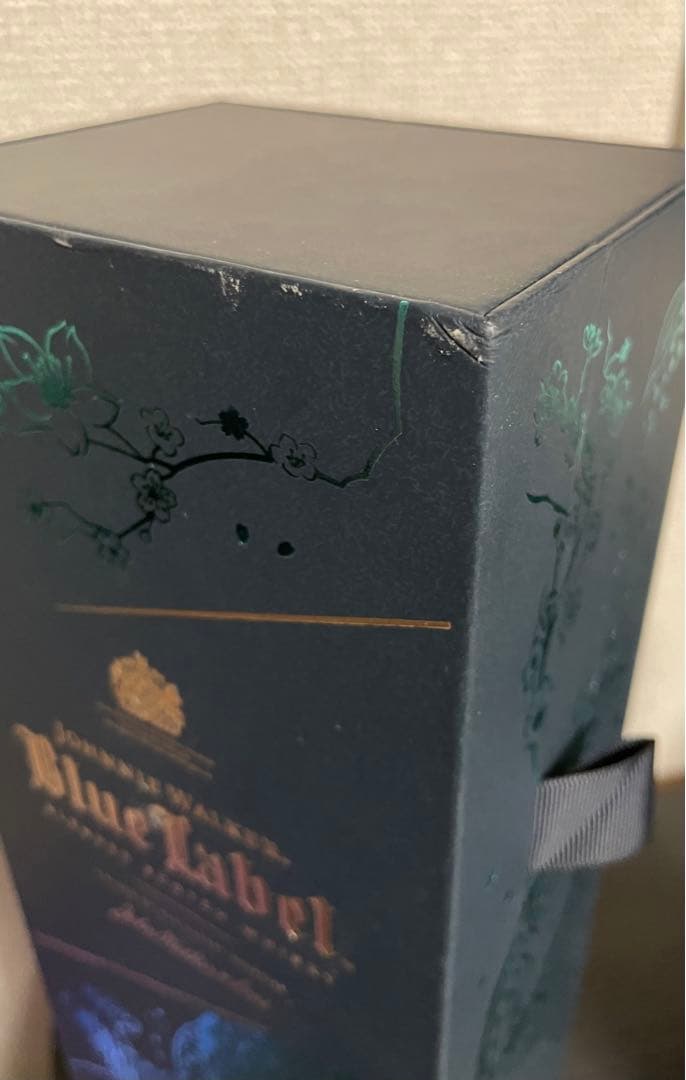 ジョニーウォーカー　ブルーラベル　2020年限定 ドラゴン