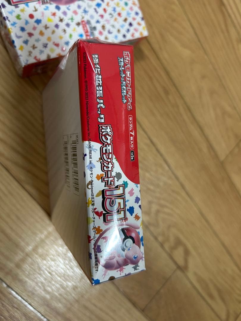 ポケモンカード151 2BOXです。