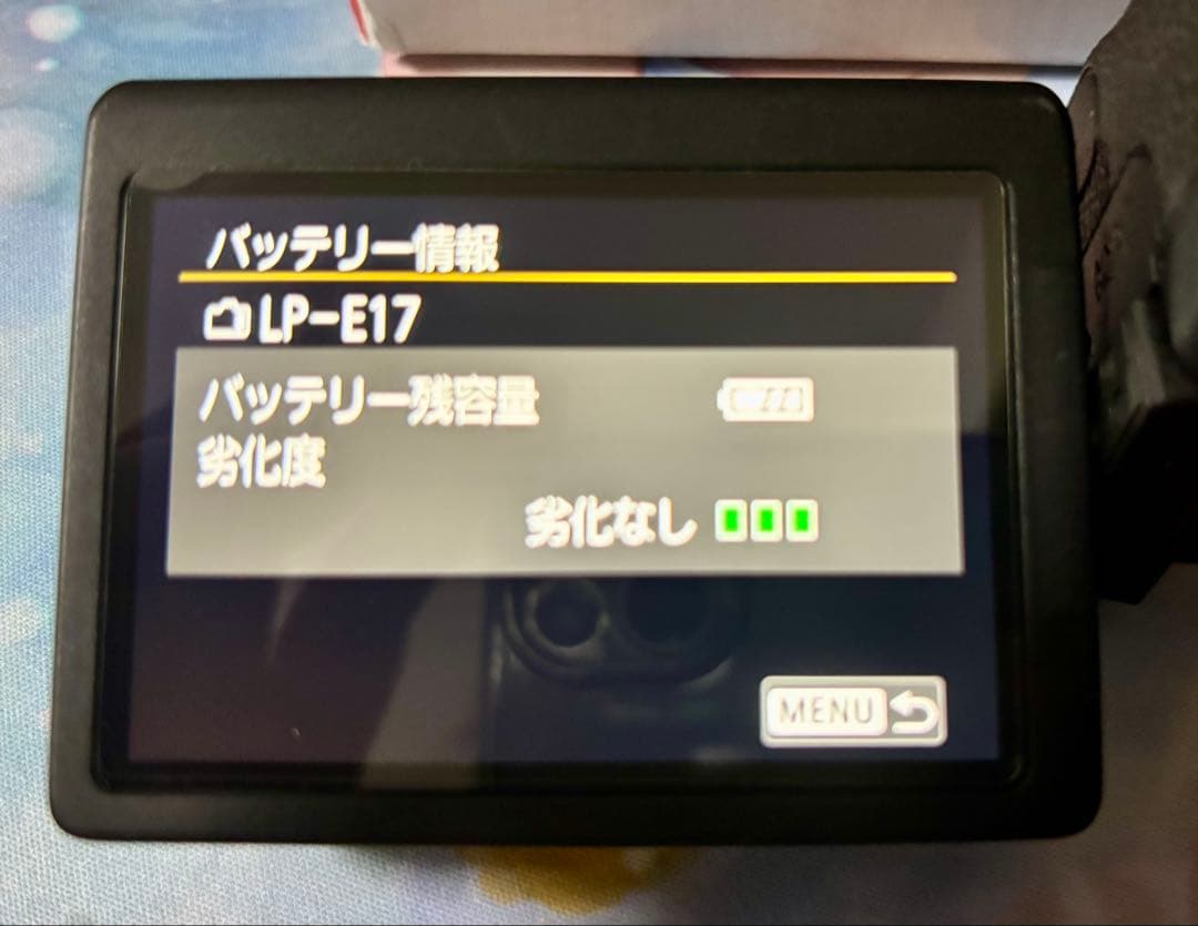 Canon EOS Kiss X8i デジタル一眼レフ リリースシャッター付き！