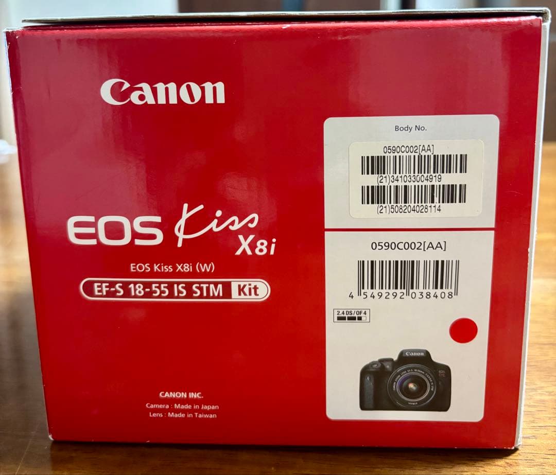 Canon EOS Kiss X8i デジタル一眼レフ リリースシャッター付き！
