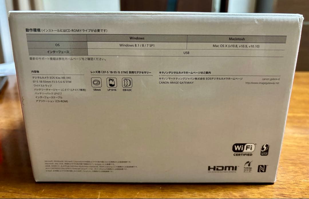 Canon EOS Kiss X8i デジタル一眼レフ リリースシャッター付き！