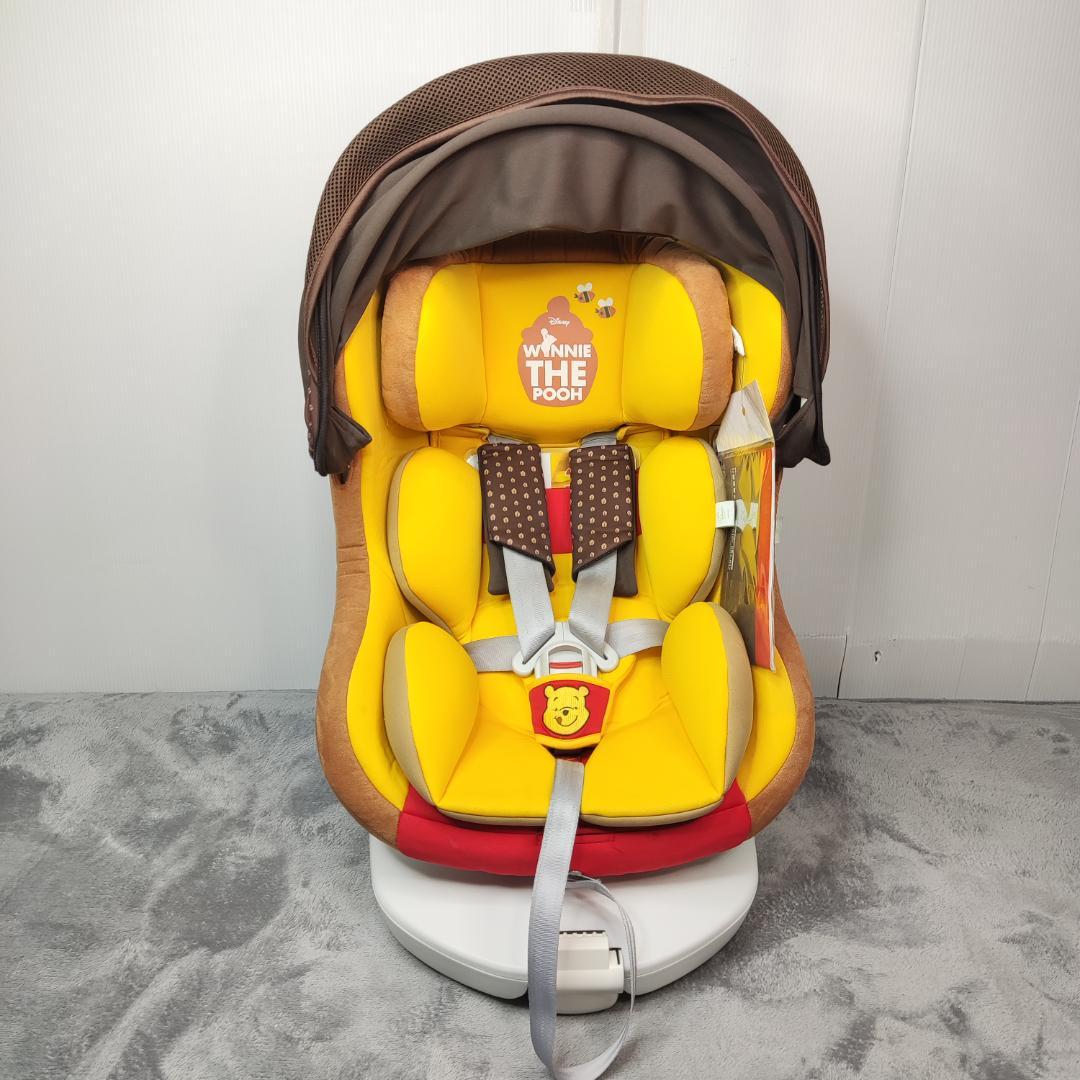 西松屋　ターンシートくまのプーさんチャイルドシート ISOFIX DN-1002