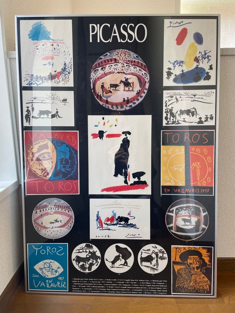 ピカソ　大判ポスター　アルミ額装
