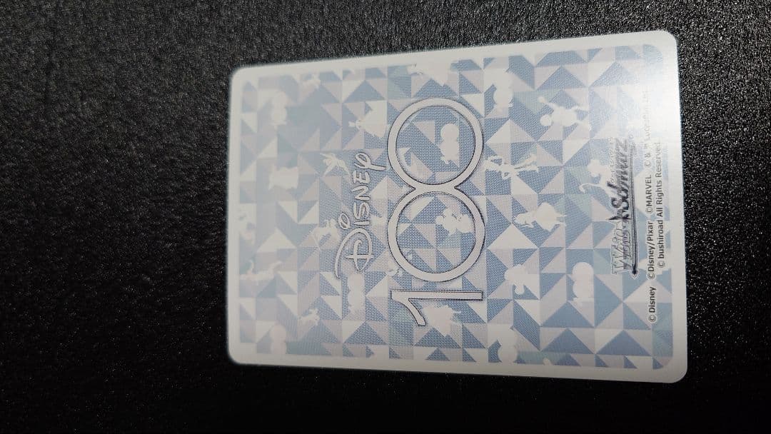 蒸気船ウィリー　ミッキーマウス　オリジンレア　OR