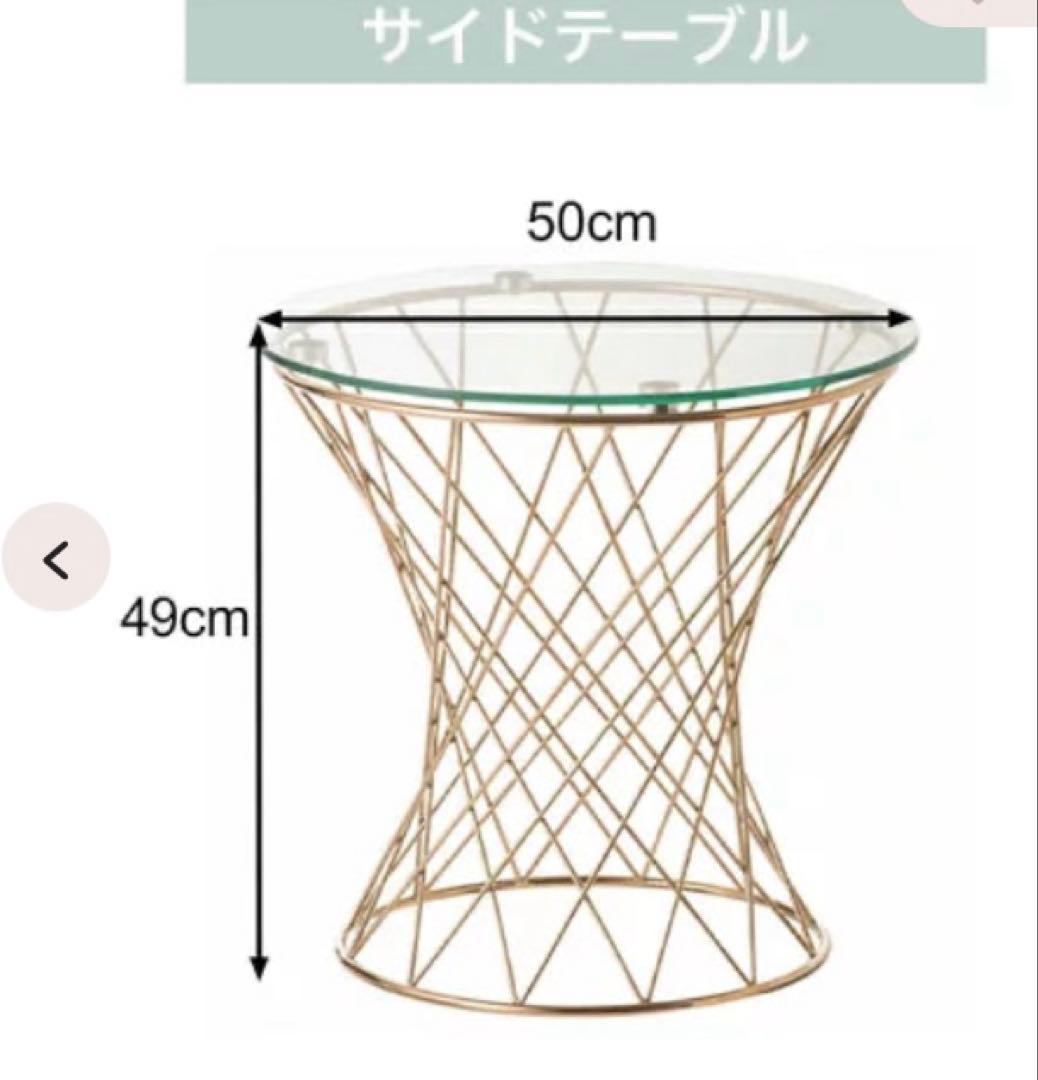 マーリア サイドテーブル ブラック×ブラック φ500