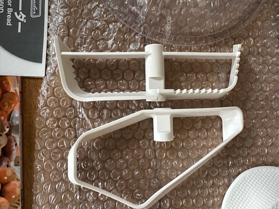 日本ニーダー PK660D パンニーダー別売り羽根2個+レシピ本付き