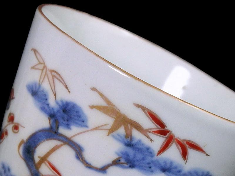古伊万里　染錦　松竹梅の図　蕎麦猪口　 575AS-CUl