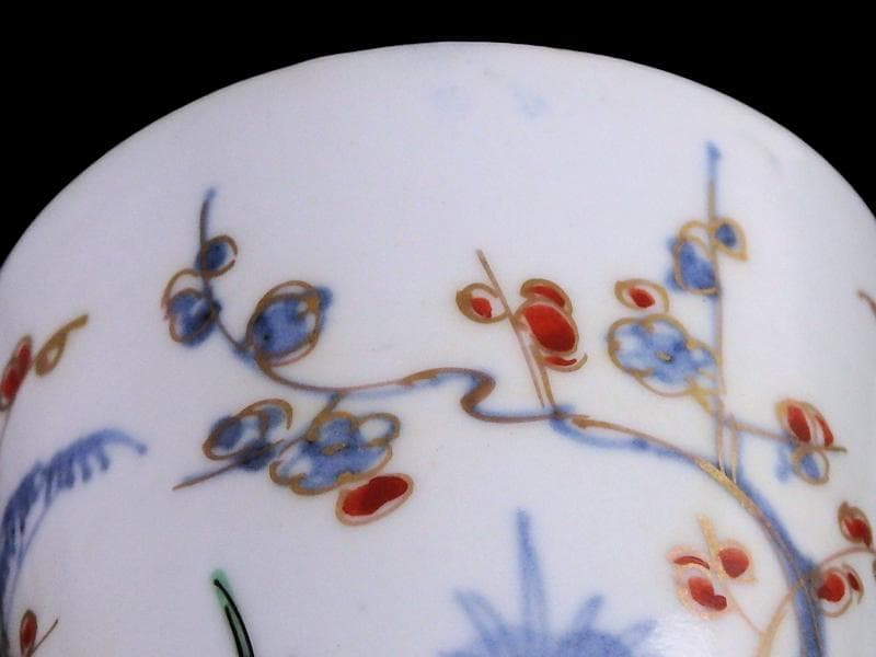 古伊万里　染錦　松竹梅の図　蕎麦猪口　 575AS-CUl