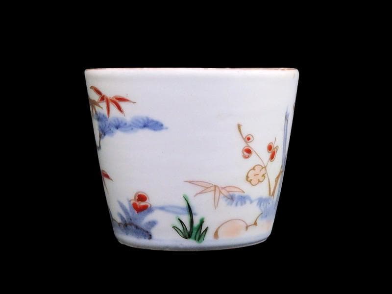 古伊万里　染錦　松竹梅の図　蕎麦猪口　 575AS-CUl