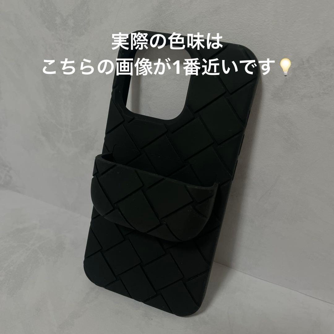 新品⭐️ボッテガ ボッテガヴェネタ iPhone13 Pro ラバー スマホケース