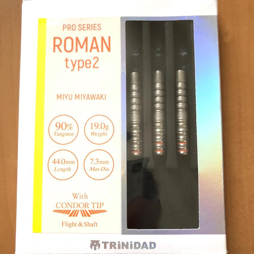 宮脇実由Romanローマン2 TRiNiDADトリニダード19g定価11000円