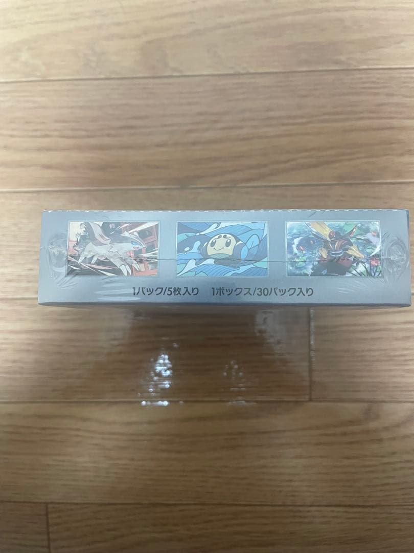 ポケモンカードゲーム 黒炎の支配者 BOX シュリンク付き