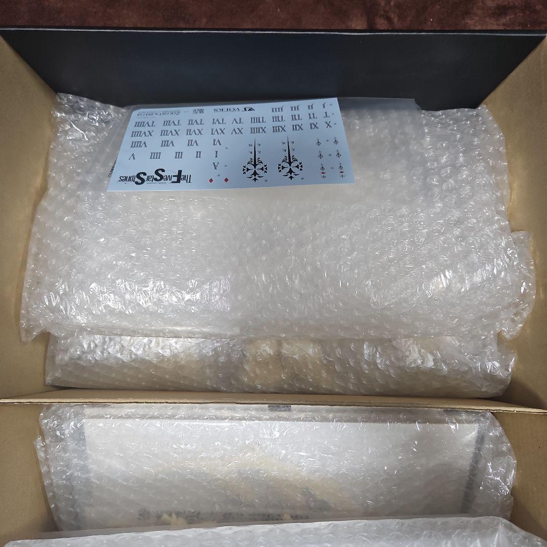 ボークス　当選品　HSGK 1/72 ツァラトウストラ・アプターブリンガー