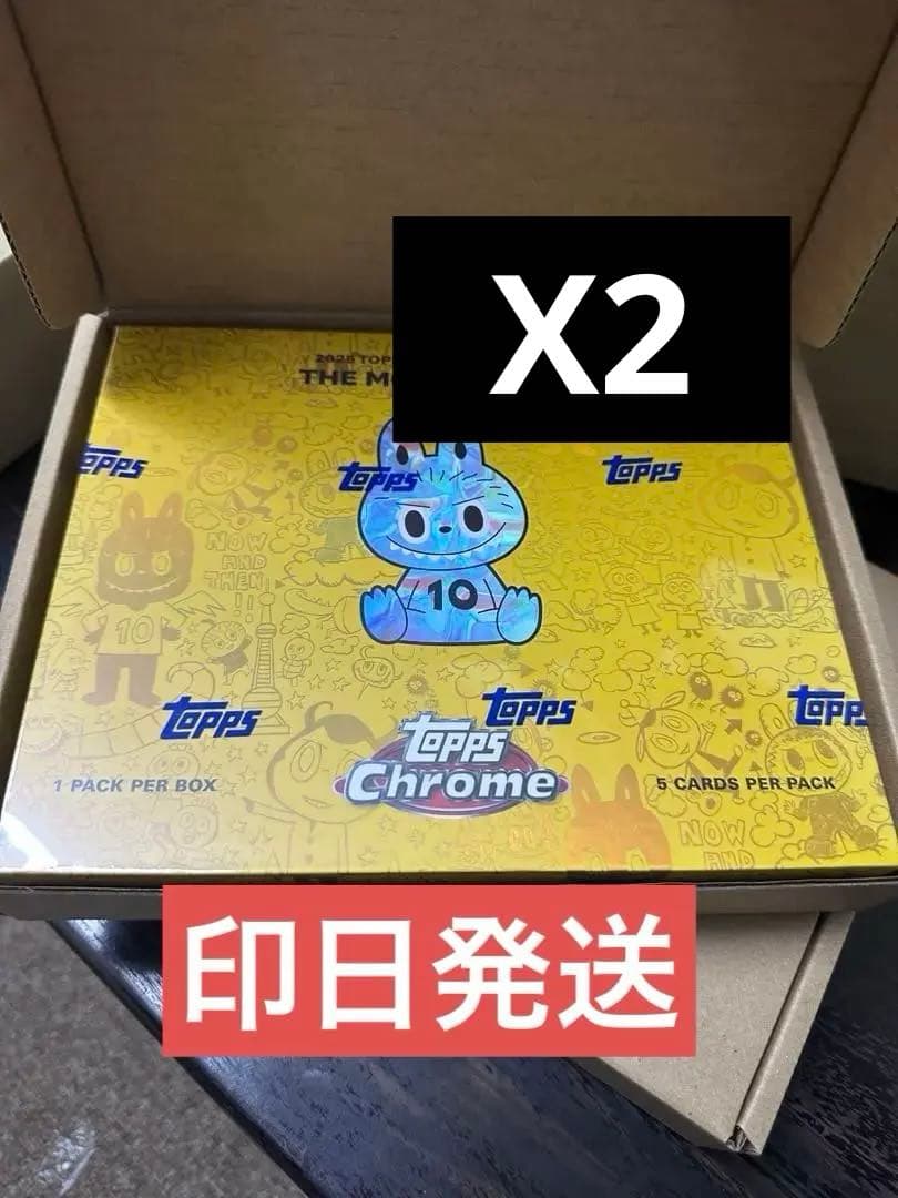 Topps Chrome 10周年記念ボックス　ラブブ　1BOX 新品未開封