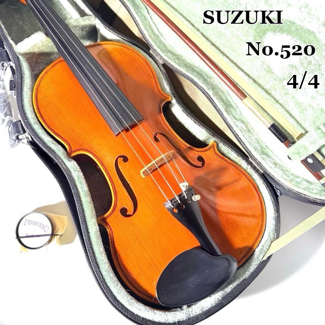 【調整品】SUZUKI No.520 4/4 1994年製 バイオリン