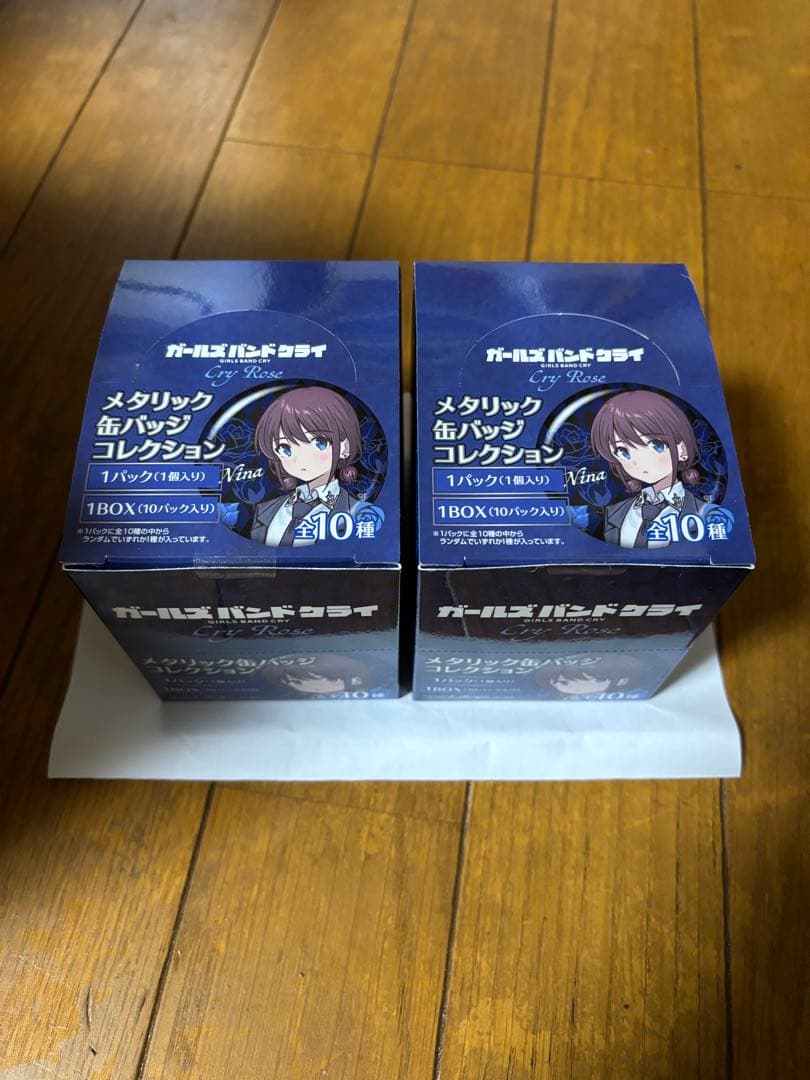 【新品】ガールズバンドクライ　ヴィレヴァン限定　缶バッチ　2BOX