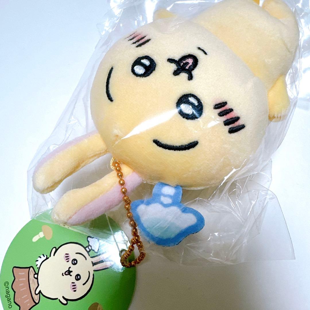 【匿名配送】ちいかわ 森のキノコぷちミニマスコット（うさぎ）