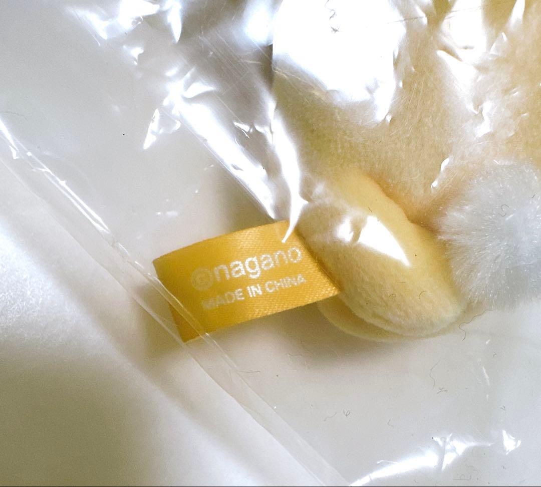 【匿名配送】ちいかわ 森のキノコぷちミニマスコット（うさぎ）