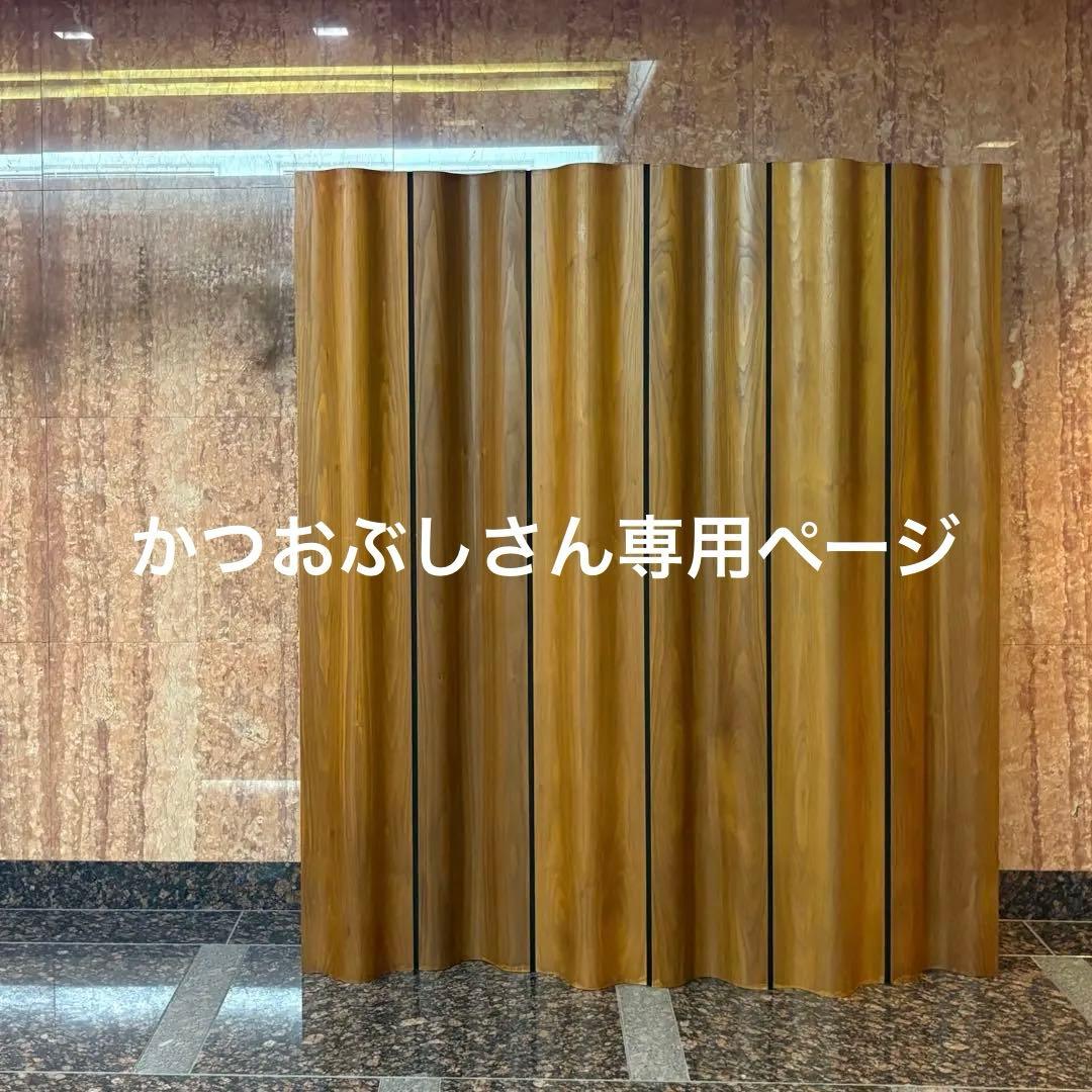 希少 Herman Miller イームズ フォールディングスクリーン【美品】