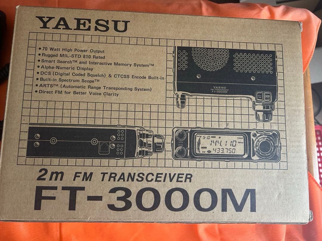 ヤエス　トランシーバー FT-3000M