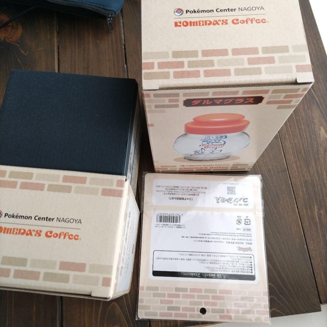 ポケモンセンターナゴヤ　コメダ珈琲　ソフィア用ジョッキ