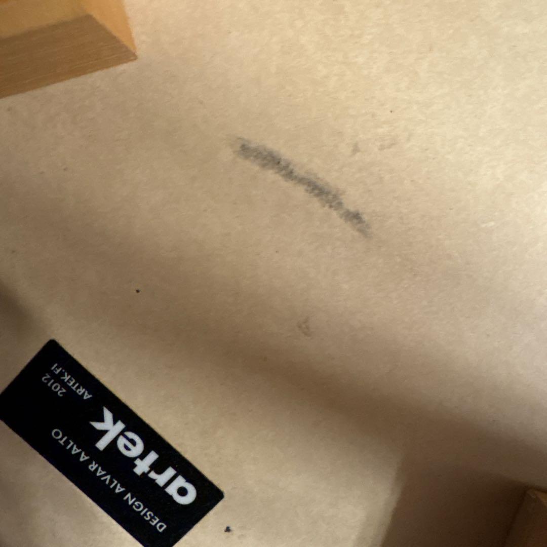 artek アルテック　stool60 スツール60 ブラックリノリウム　3本脚