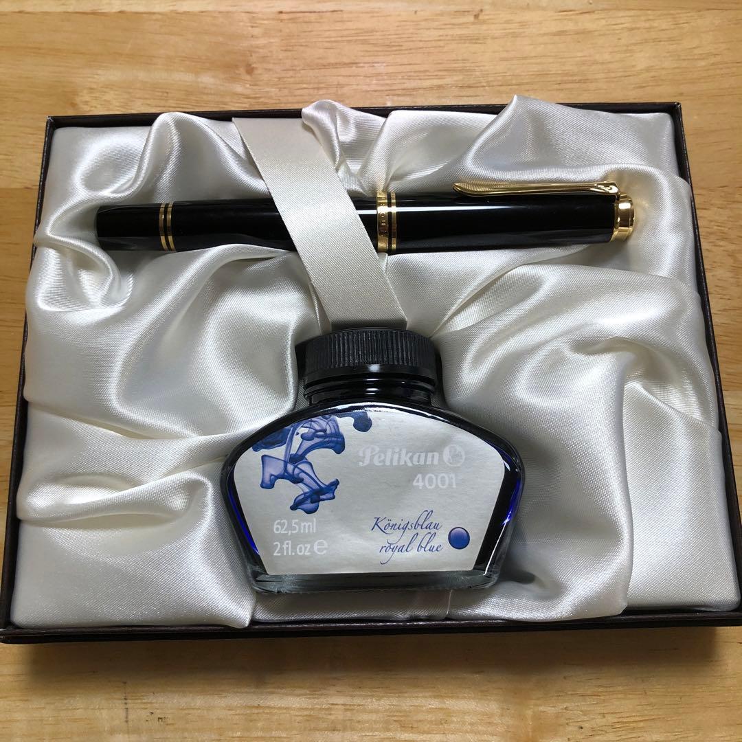 Pelikan M1000 万年筆 インクセット