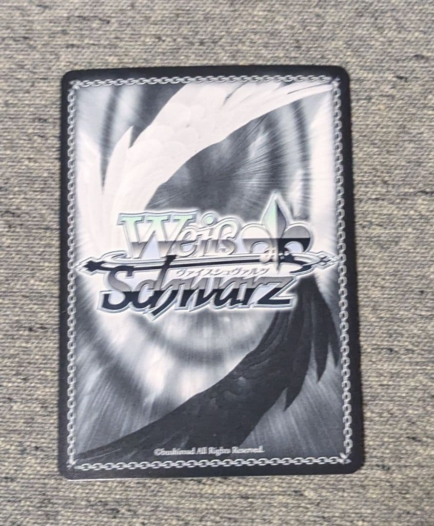 ヴァイスシュヴァルツ ユニコーン SP