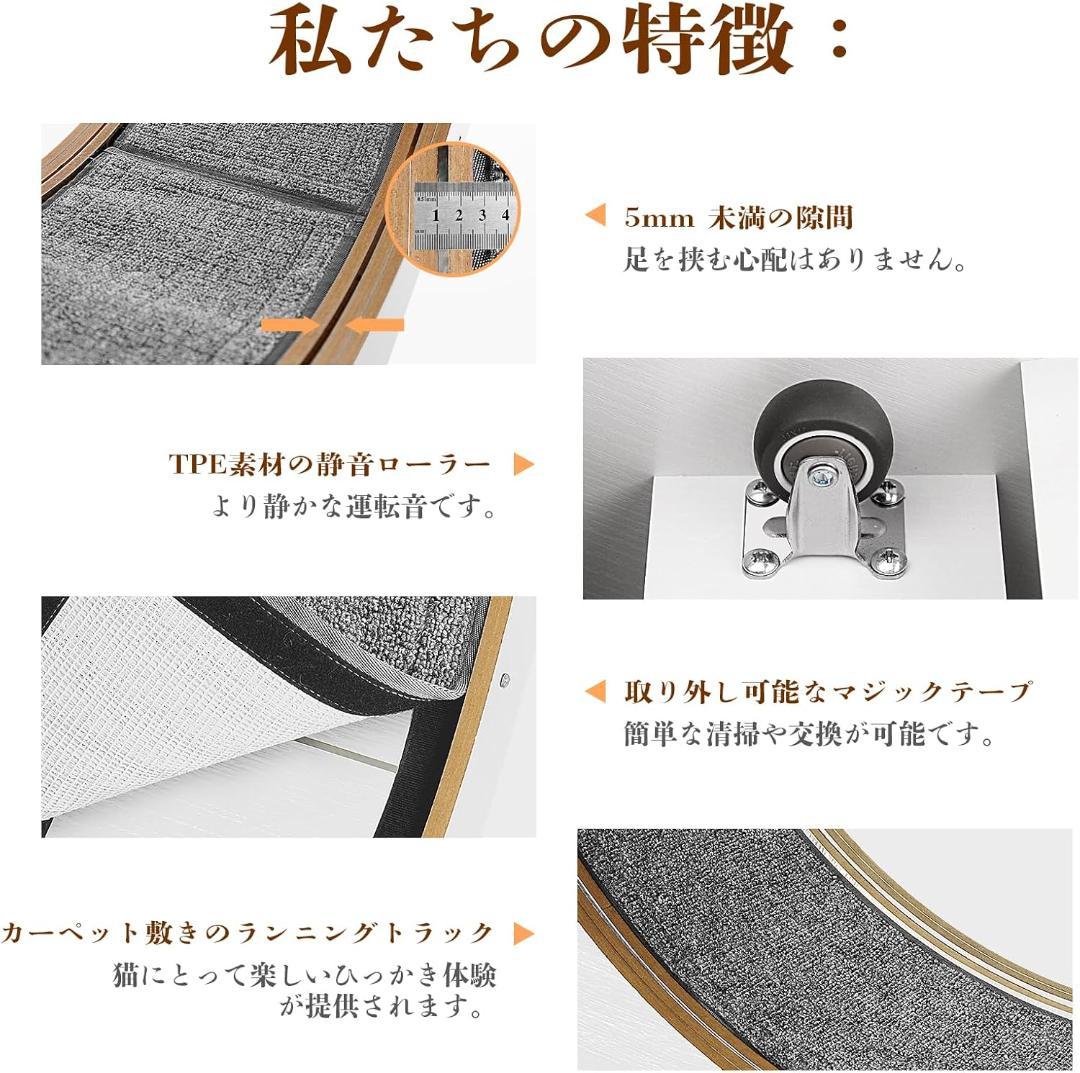 Naviconvex キャットホイール　XLサイズ　魔法の夜黒