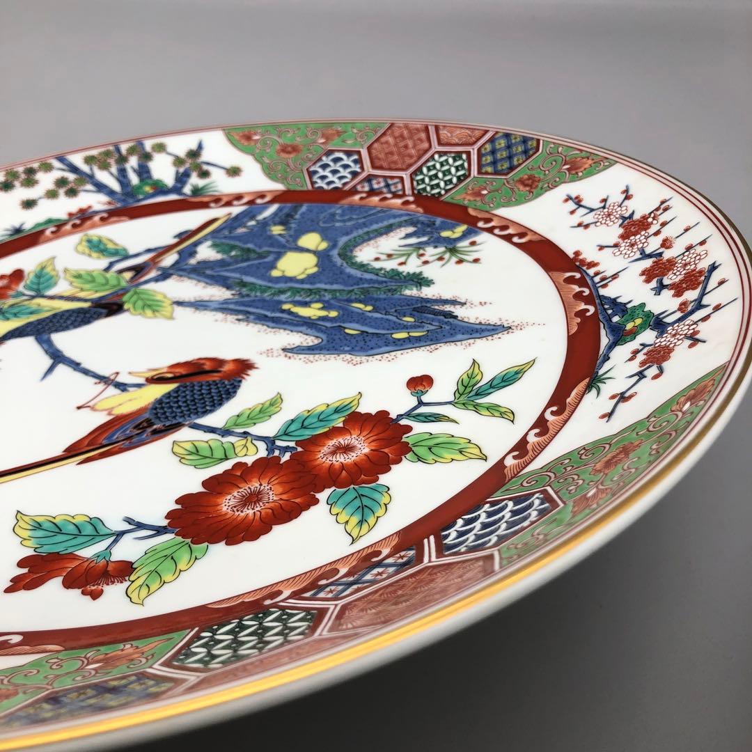 有田焼双鳥草花文大皿松九寿門花鳥図飾り皿プレート40cm鳥&岩花絵付け