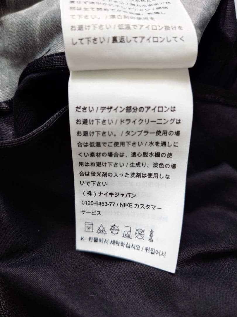 NIKE LAB ACG ウーヴンパンツ サイズXS ブラック