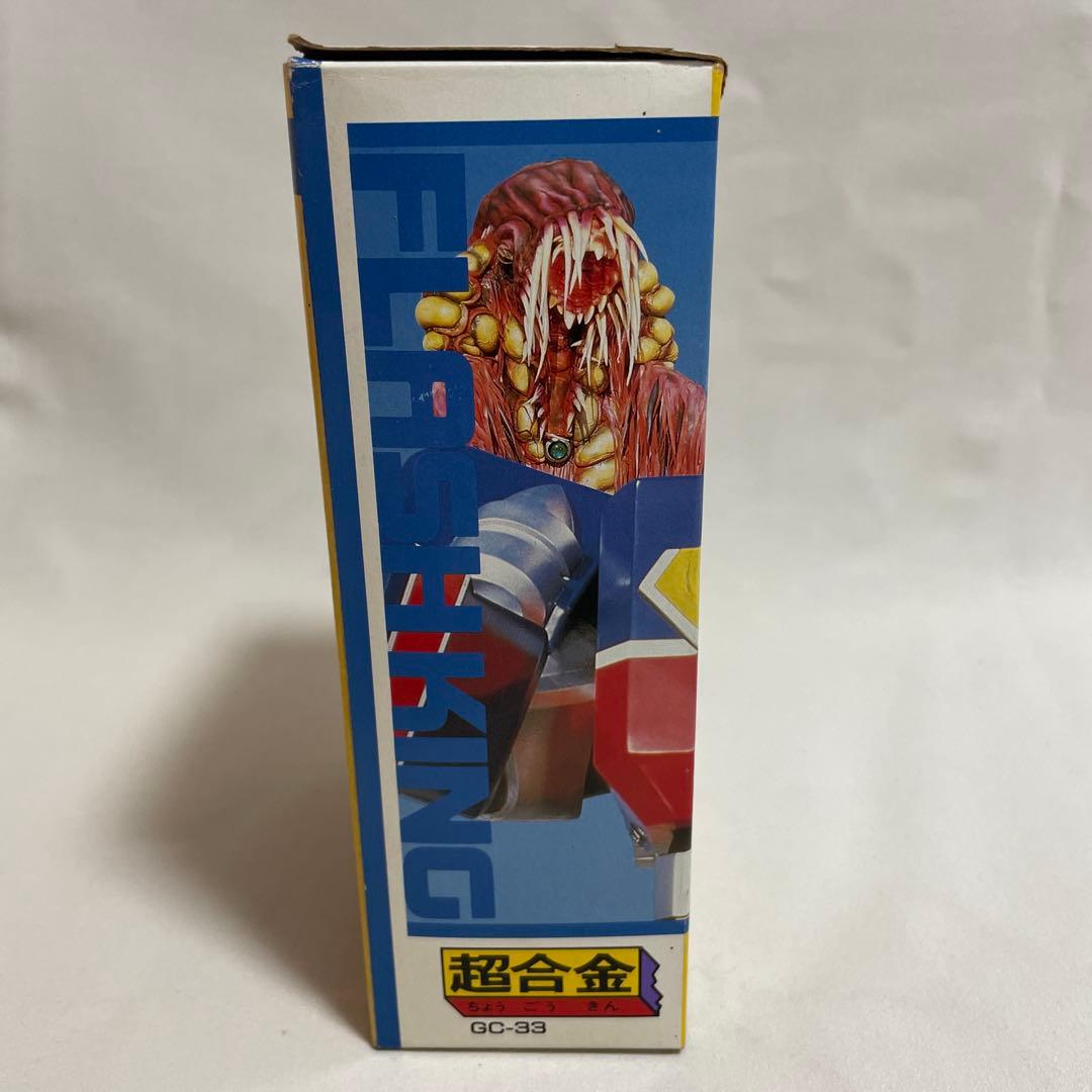 【希少】☆フラッシュキング フラッシュマン 超合金 ☆