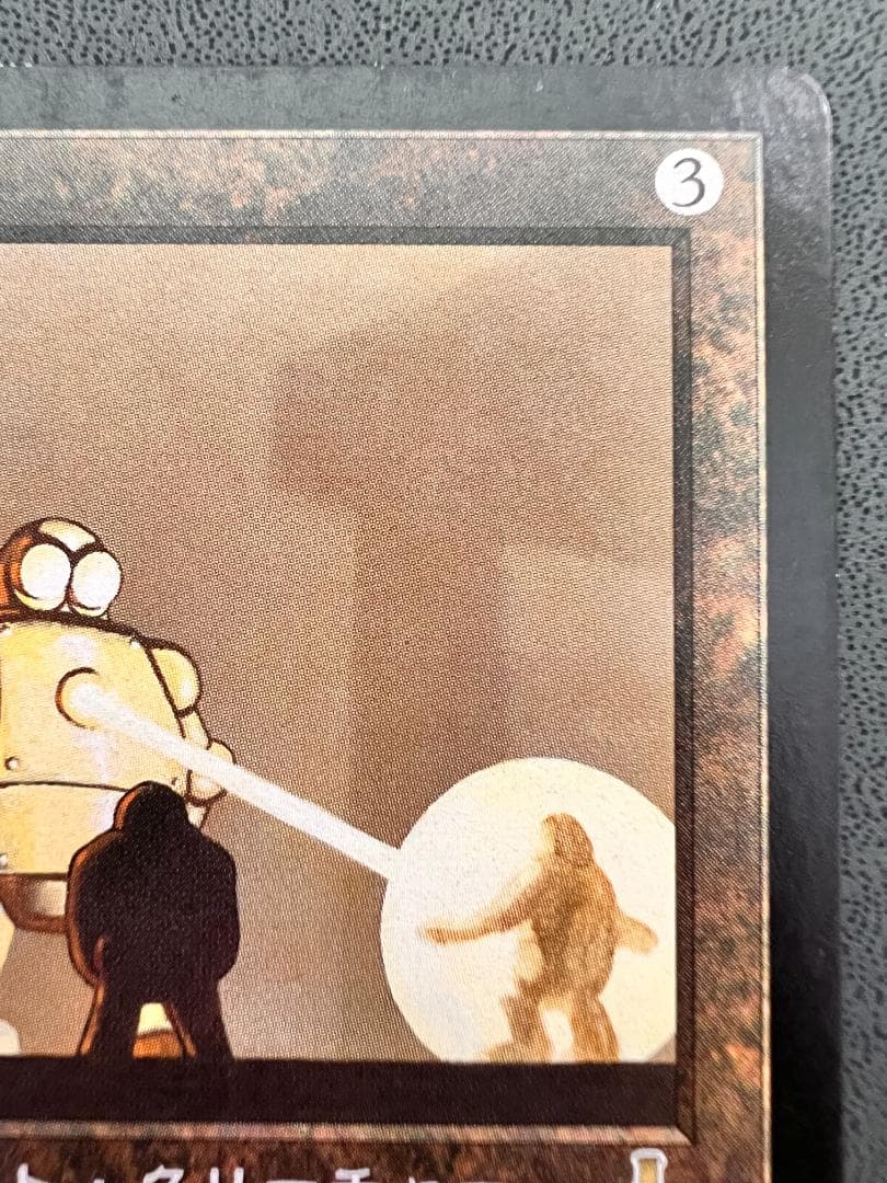 再録禁止「UDS」金属細工師/lworker　日本語１枚