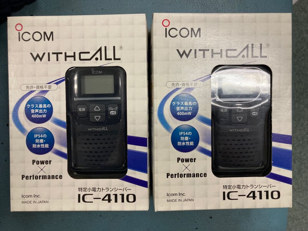 [新品未使用品]icom無線