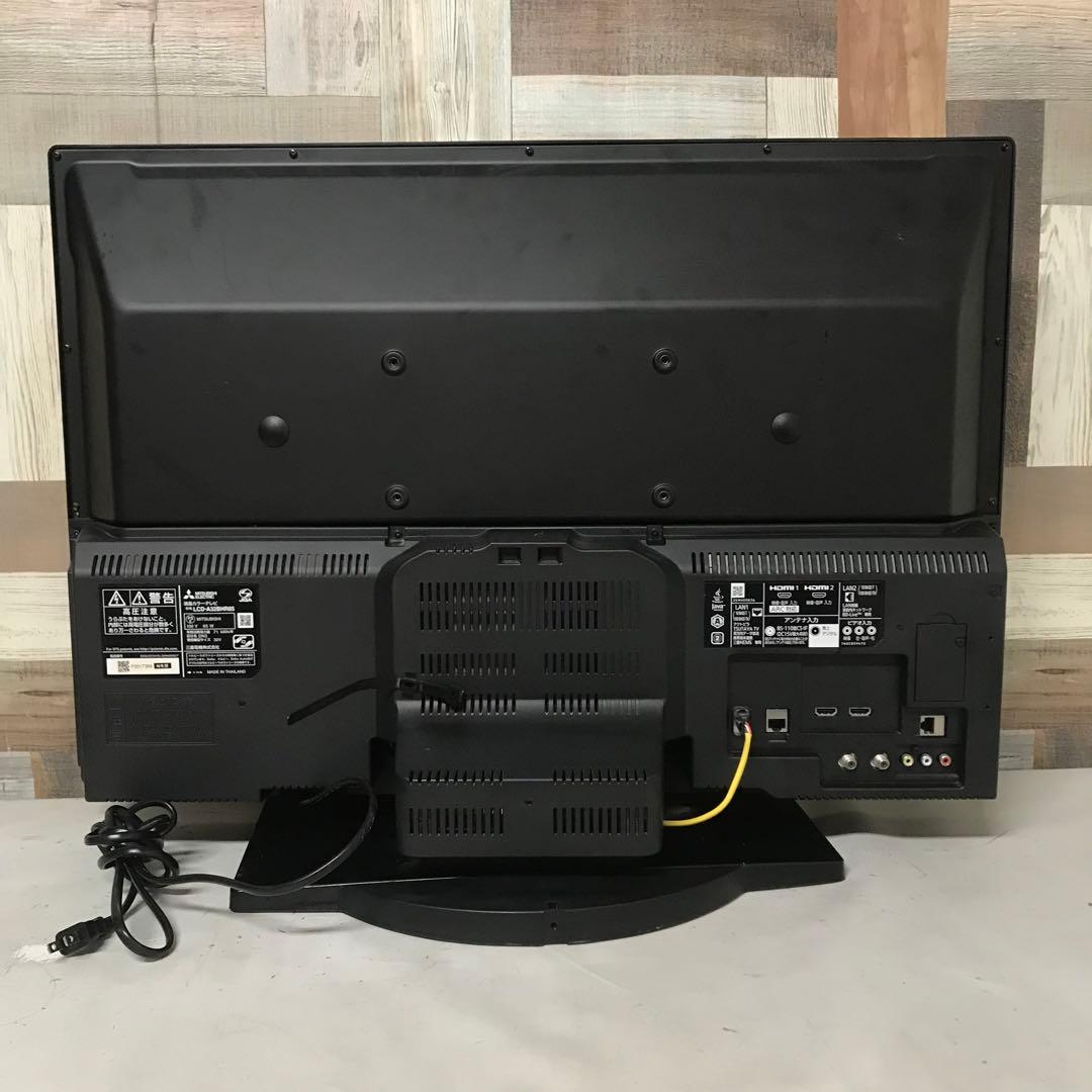 ほっこさん専用全国送料込三菱32V型HDD1TB&ブルーレイレ搭載。録画ダビング