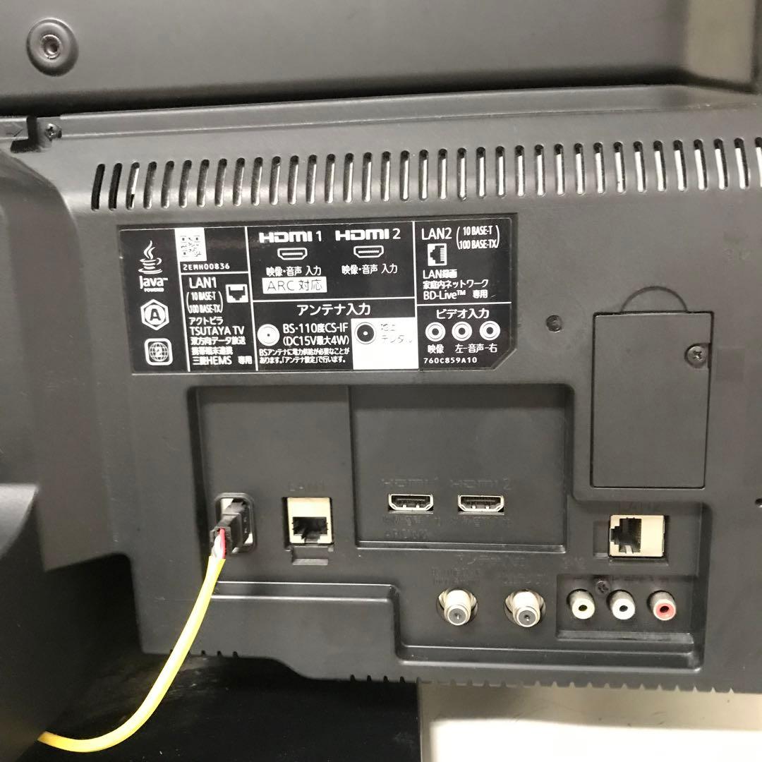 ほっこさん専用全国送料込三菱32V型HDD1TB&ブルーレイレ搭載。録画ダビング