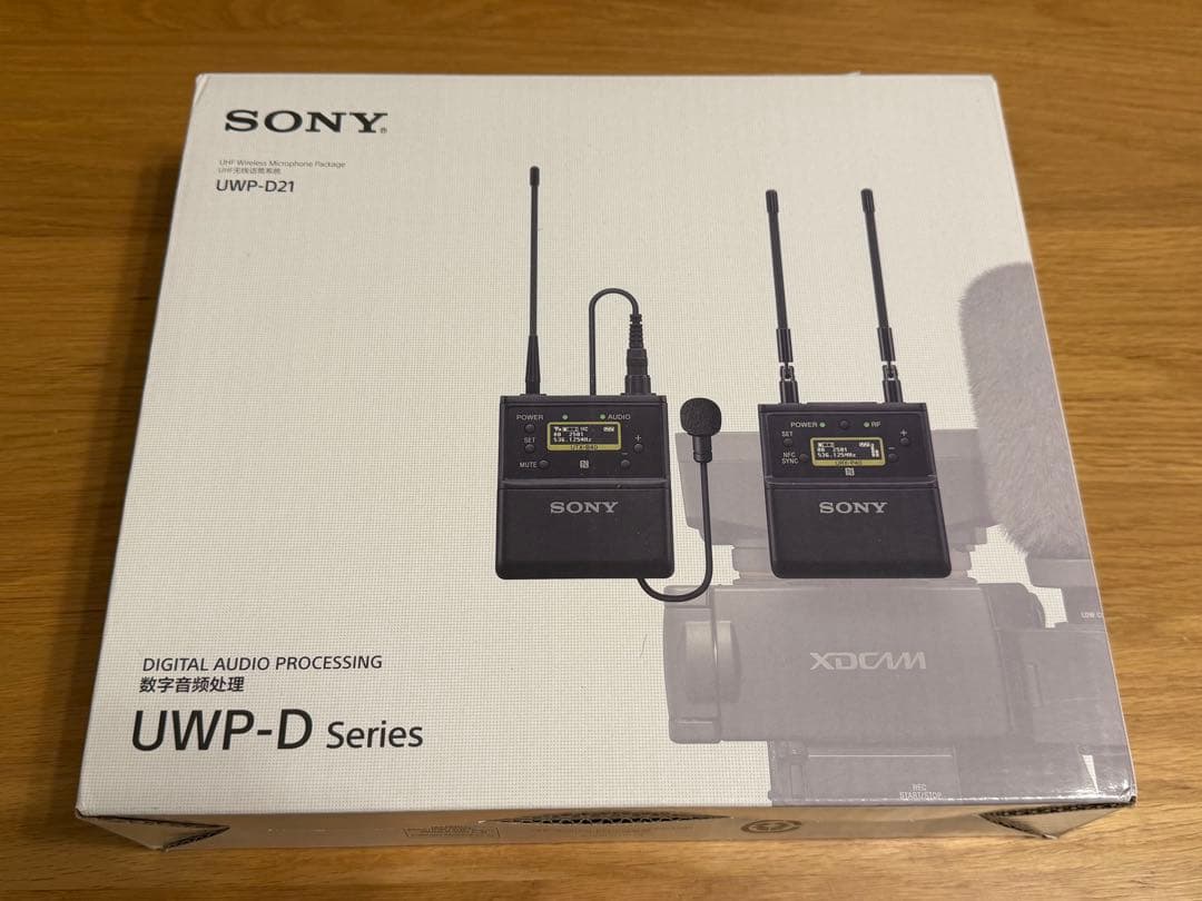 SONY B帯アナログワイヤレスマイクロホンパッケージ UWP-D21//KBJ