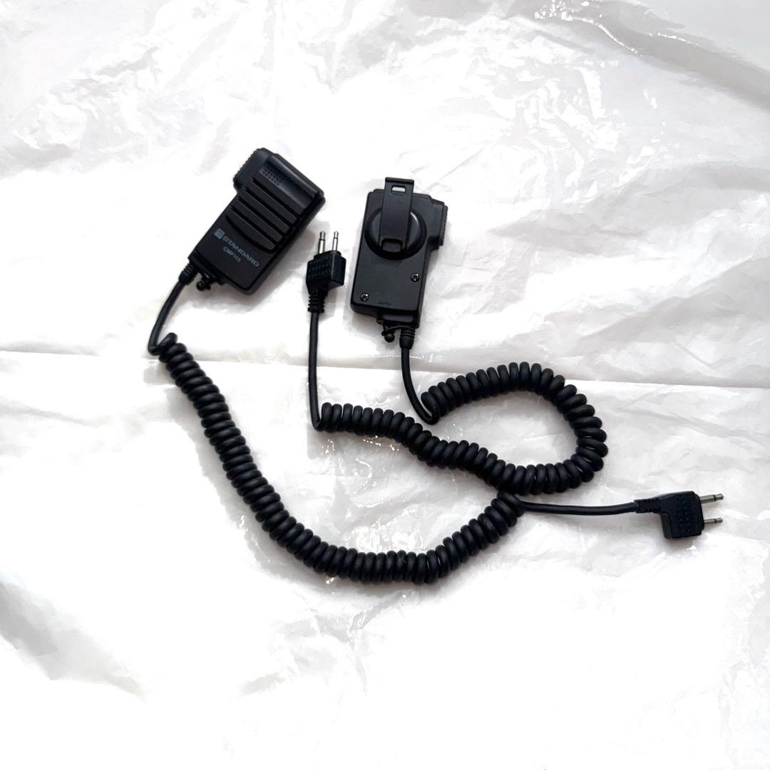 [値下]STANDARDトランシーバー 2台HX810 マイクスピーカー充電器付