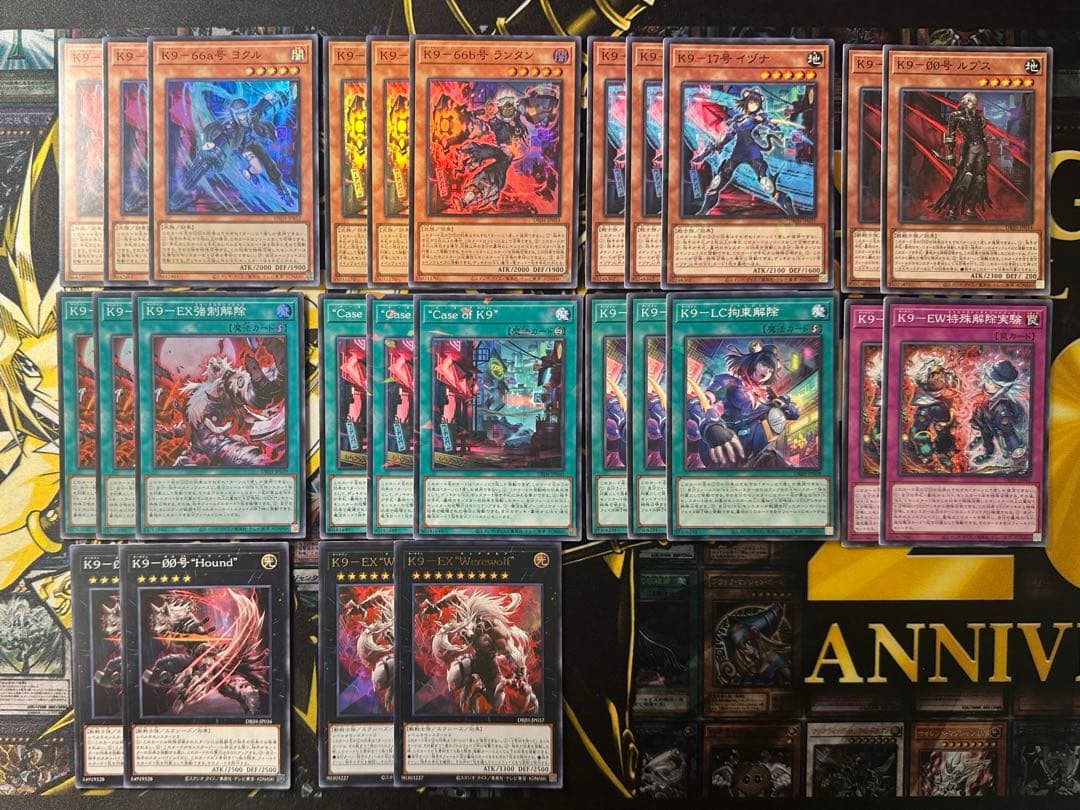 遊戯王　K9 デッキパーツ　アジア版　32枚セット