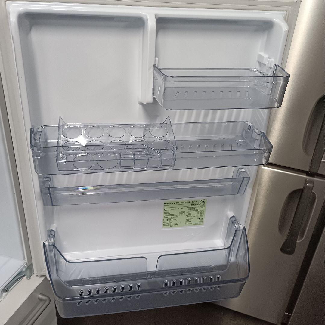 【2022年製】無印良品　ノンフロン電気冷蔵庫　自動製氷　272L