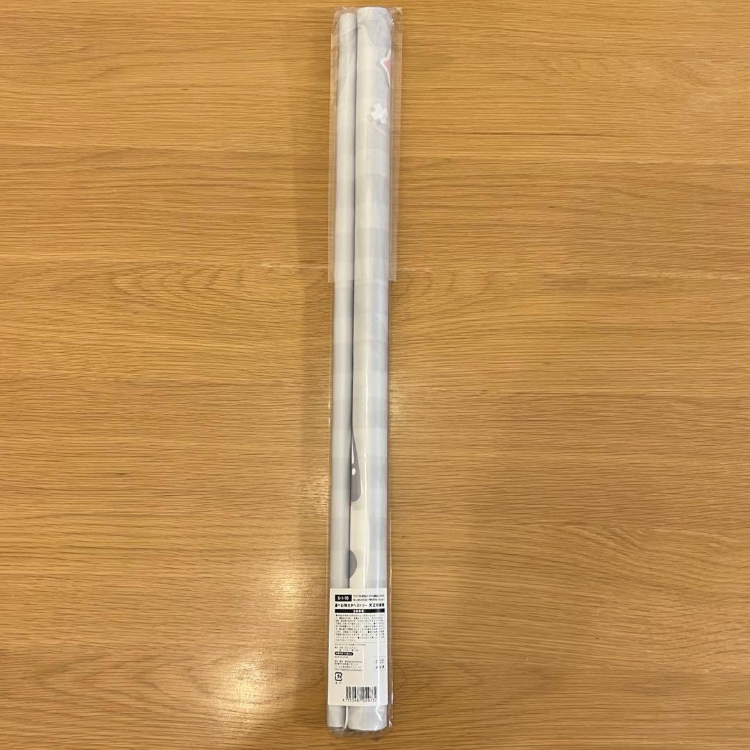 天王寺璃奈 特大タペストリー くじ引き堂 ゆめかわふぁっしょんS賞ラブライブ新品