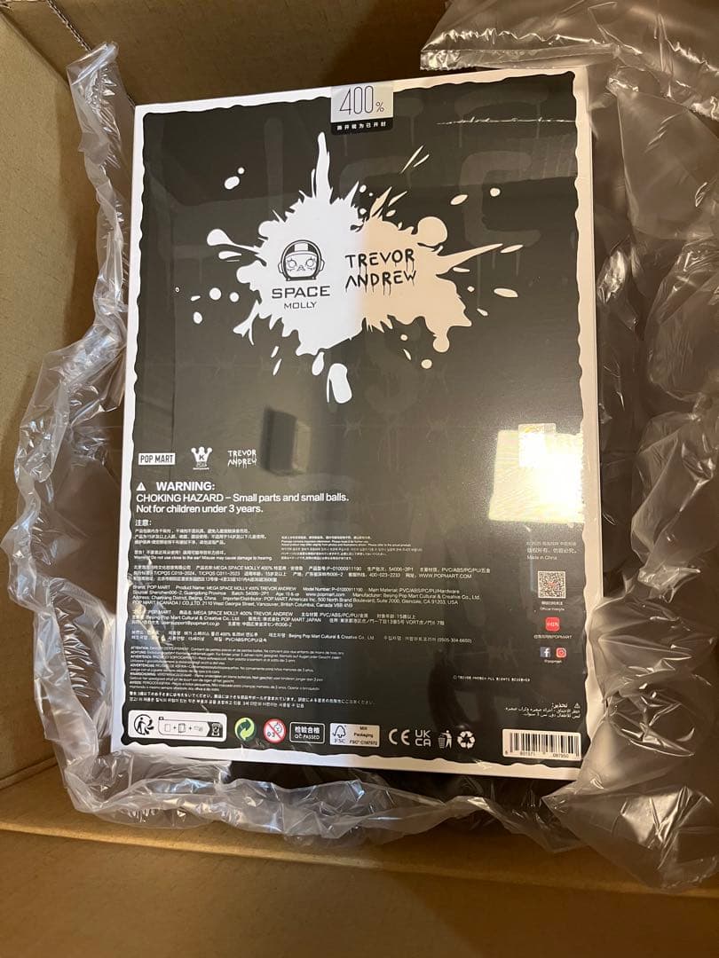 即日発送可能MEGASPACEMOLLY 400%TrevorAndrew