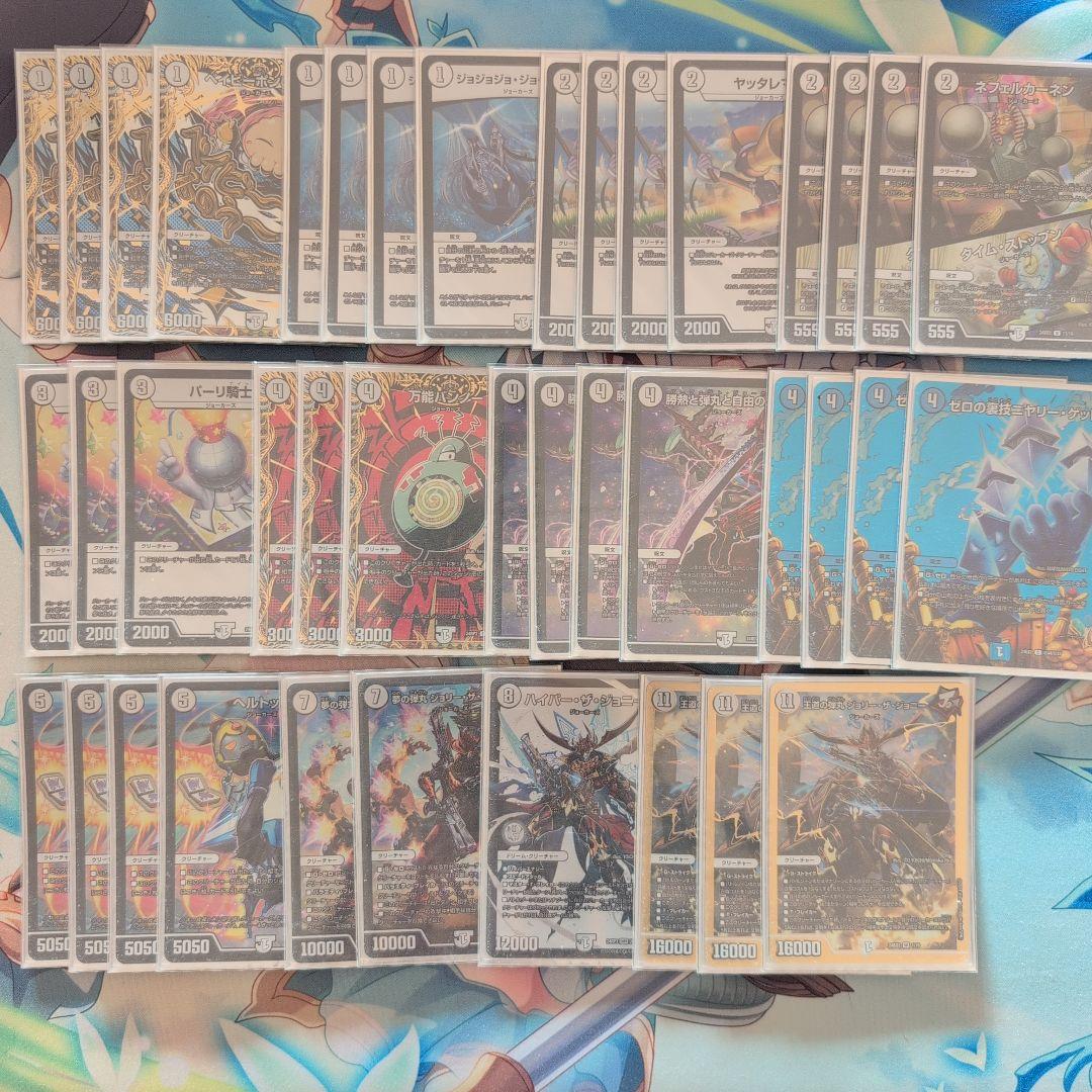 ジョーカーズ　デッキ　４０枚　デュエマ