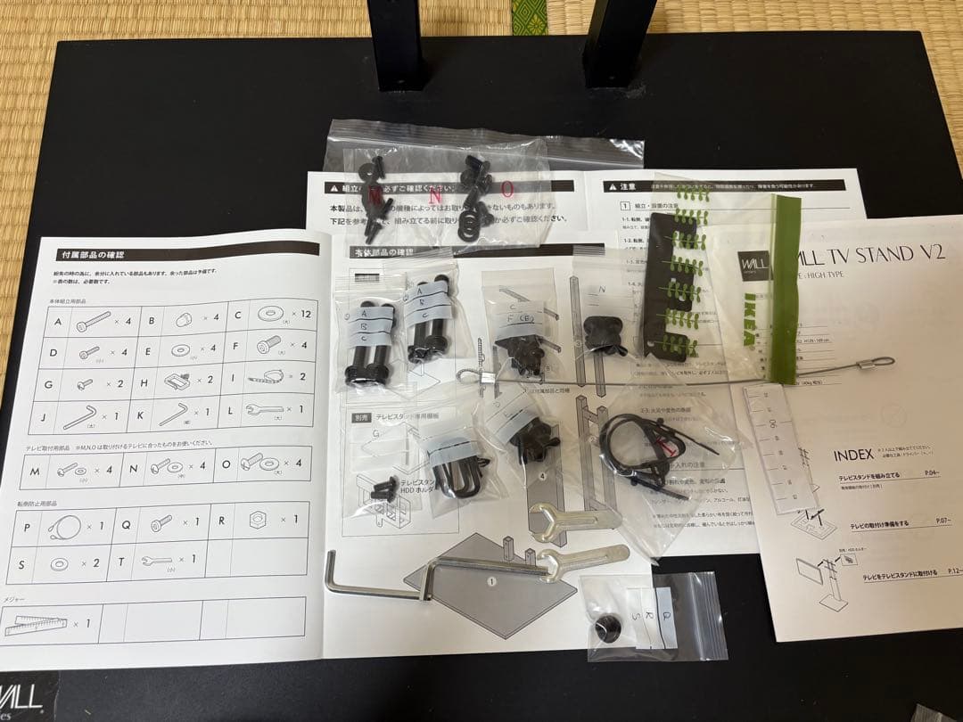 WALL series テレビ台 ブラック